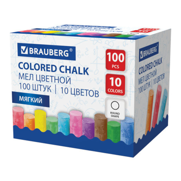Мел цветной 10цв/100шт школьный, круглый, карт.уп. 272769 Brauberg