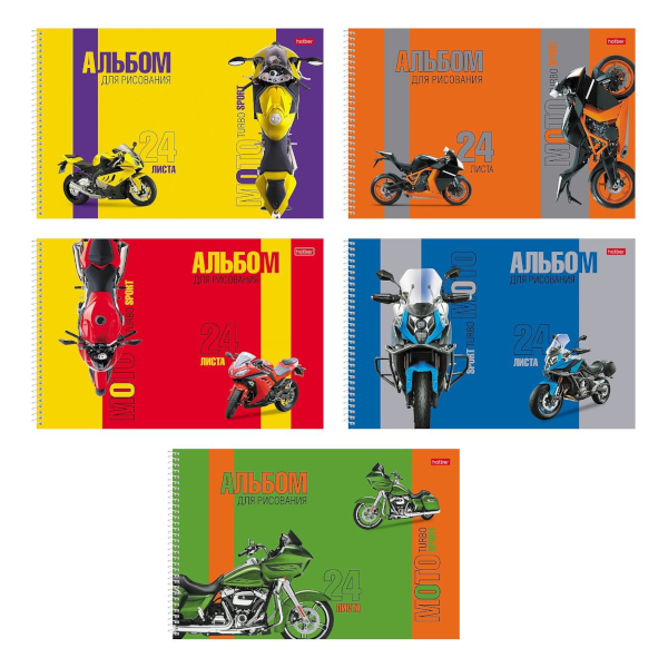 Альбом для рис 24л А4 "TurboМото" 100/м2, спираль, картон, ассорти, перф. 24А4вмВсп Hatber
