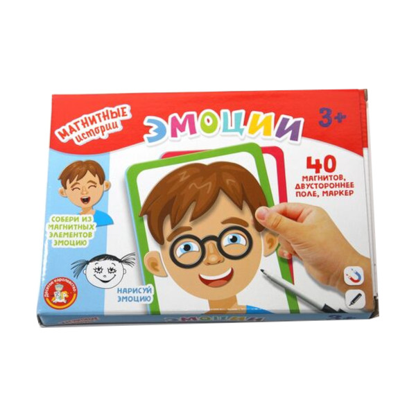 Развивающая игра "Магнитные истории. Эмоции" 03955 Десятое королевство
