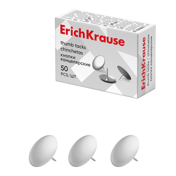 Кнопки канцелярские 10мм никелированные, в карт.уп. (50шт) ЕК7851 Erich Krause