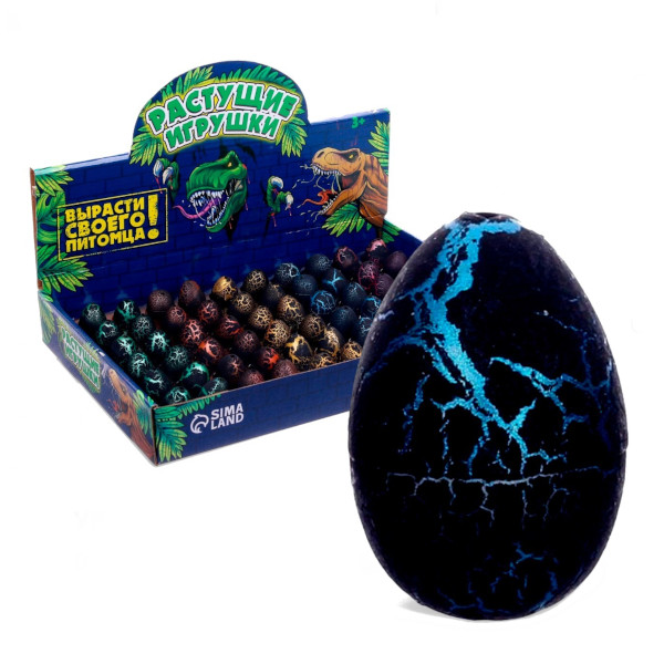 Игрушка растущая в яйце "Страна динозавров. №1 мини" 2*3см, черный, ассорти 1167430 Школа талантов