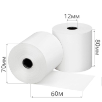 Кассовая лента 80мм*60м, втулка 12мм, 55гр/м2 117526