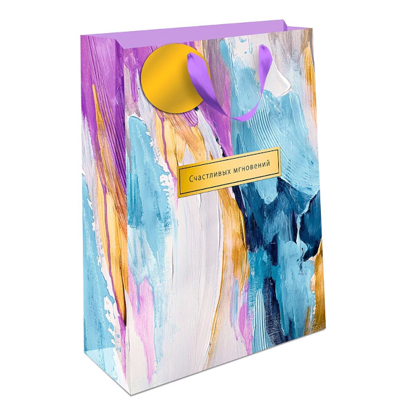 Пакет бумажный 22,3*18*10см "Счастливых мгновений. Мазки" 0598.756 Арт Дизайн