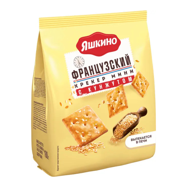 Крекер "Яшкино. Классический" 180гр КГ240 КДВ
