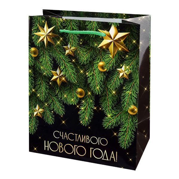 Пакет бумажный 23*18*10см "Счастливый Новый год" ППК-2320 Миленд