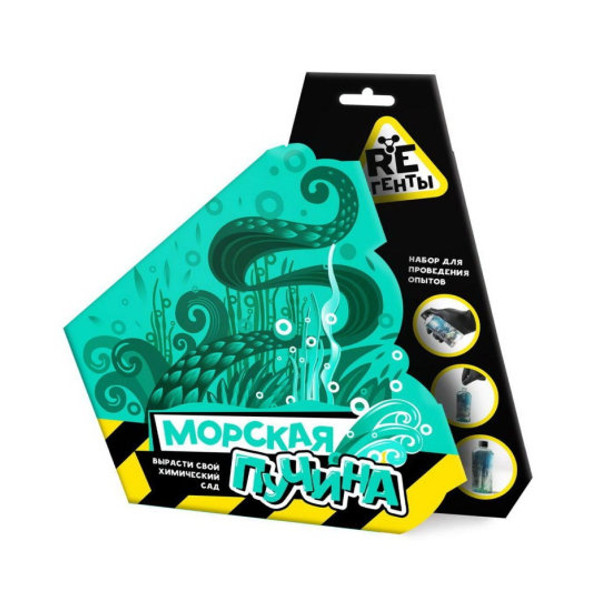 Набор для творчества Волшебный мир Опыты "Re-агенты. Морская пучина" модели EX053Т