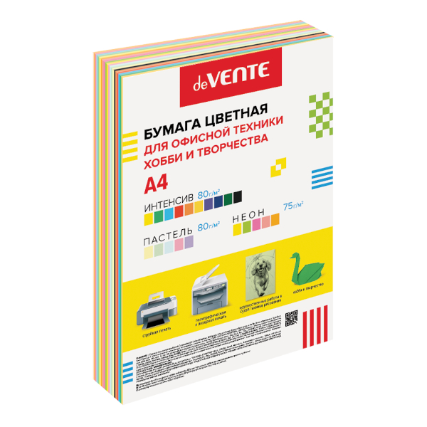Бумага А4 75/80г/200л (10цв интенсив, 5цв пастель, 5цв неон) 2072507 deVENTE