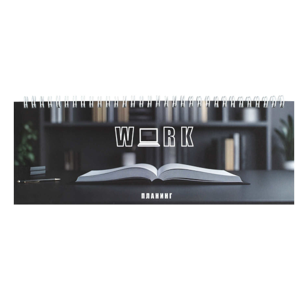 Планинг не дат Феникс+ "Раскрытая книга" 290*100мм, 64л., мел. карт., гребень 71590