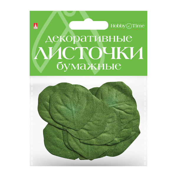 Декоративный элемент "Листочки. Набор №1" бумага, зеленый 2-402/01 HOBBY 