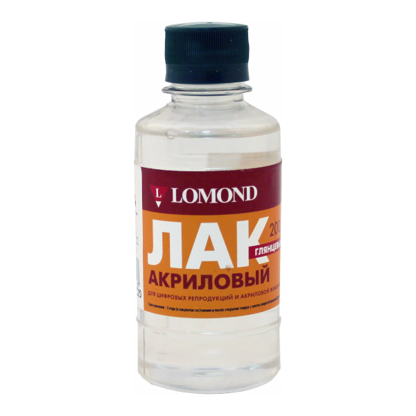 Лак акриловый Lomond 200мл, глянцевый 1500105
