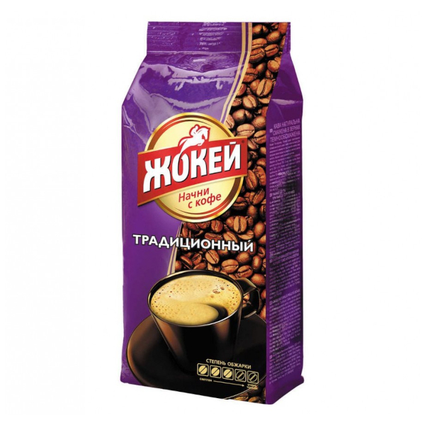 Кофе в зернах "Жокей. Традиционный. Средняя обжарка" 200гр, м/у 0309-10-0