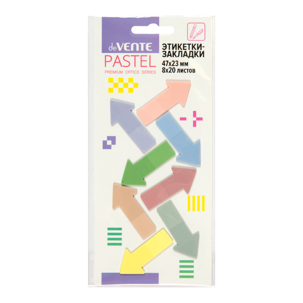 Набор самокл. закладок deVENTE "Pastel. Стрелки" 47*23мм, пластик (8блоков по 20л) 2011525
