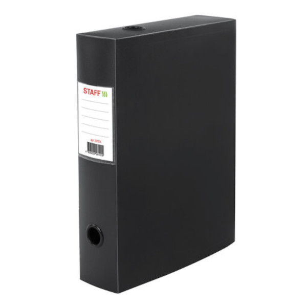 Короб архивный разборный 330*245*70мм, пластик, кнопка, черный 237275 Staff