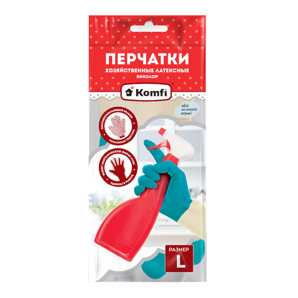 Перчатки хозяйственные латекс L, бежевый/бирюзовый Komfi BICOLO7 (1 пара)