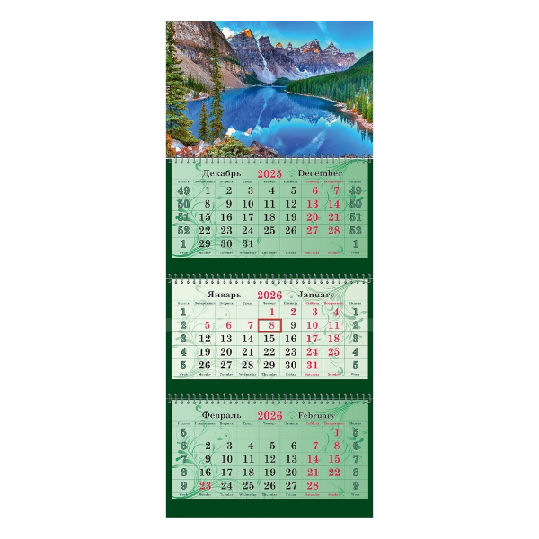 Календарь настен. кварт. 2026г "Пейзаж с синим озером" 3бл. 3гр, бегун 2406-36 Полином