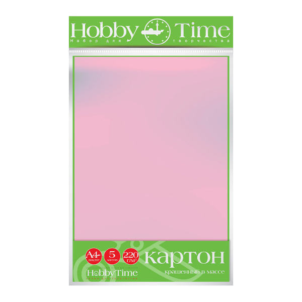 Картон цветной, крашенный в массе, А4, 5л, 220г/м2, розовый 2-063/10 Hobby Time