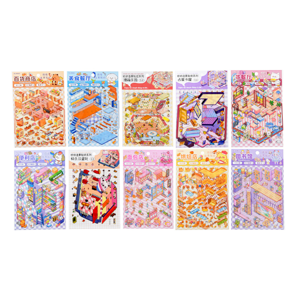 Наклейки-румбокс "Микс" 125*190мм, поле-2л, наклейки-2л M-20508 MAZARI ТМ