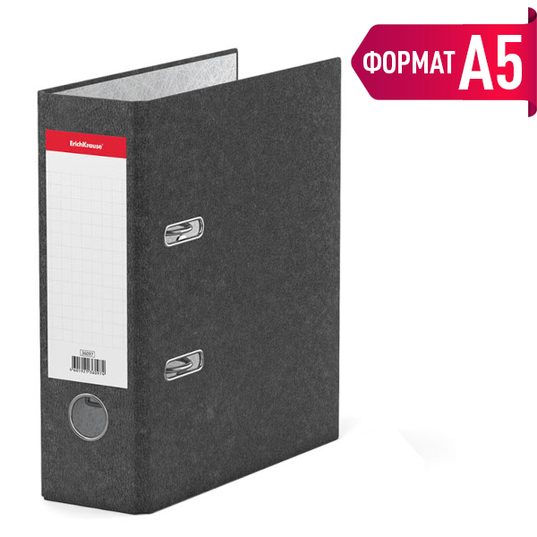 Папка-регистратор (ФОРМАТ А5), 70мм, картон, мраморный серый "Basic" 36097 Erich Krause