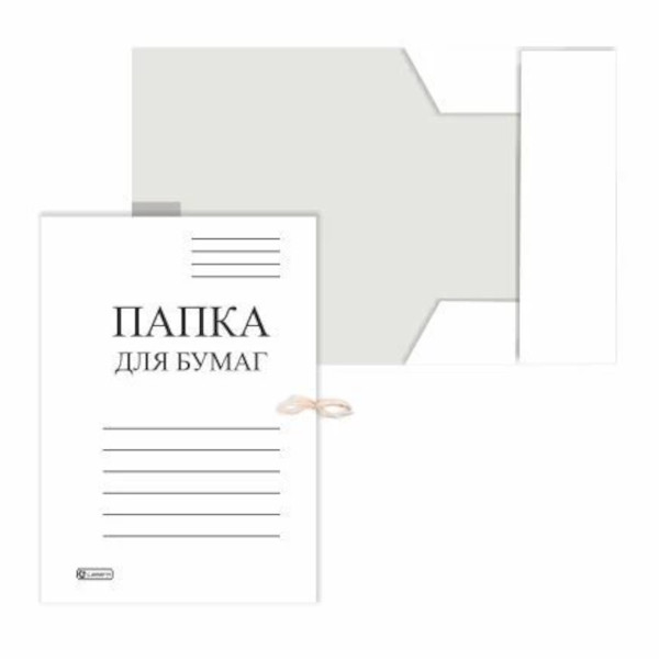 Папка для бумаг с завяз. А4, 400г/м2, мелов.карт., белая "Папка для бумаг" 28040 Lamark
