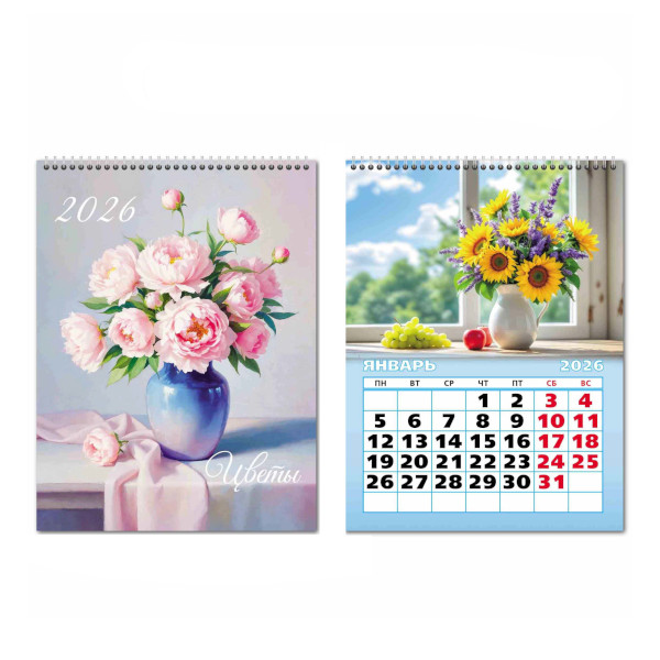 Календарь-домик настол. перек. 2026г. "Цветы" 100*140мм 9545 Квадра