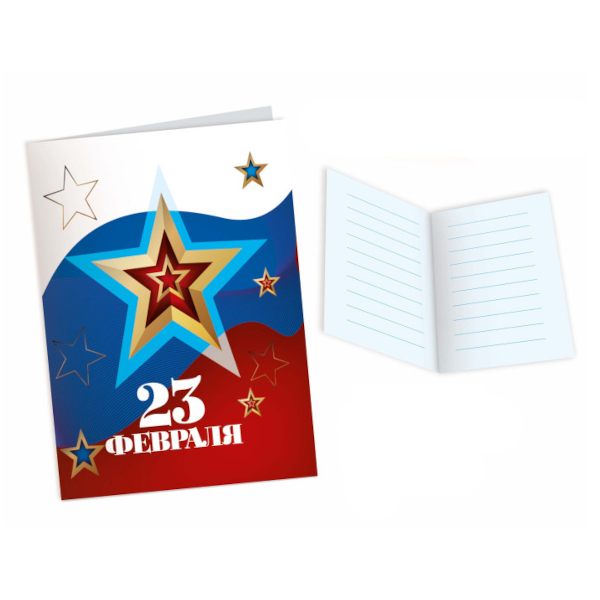Брелок "23 февраля. Пули" 10*3см, кожа/металл, кольцо 2714882 Сима Ленд