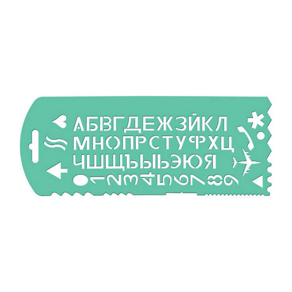 Трафарет букв и цифр №13 с символами ТТ31 Стамм