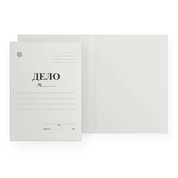 Папка-обложка "Дело №" А4 белая, немелован. картон 440гр/м2 D00608 Dolce Costo