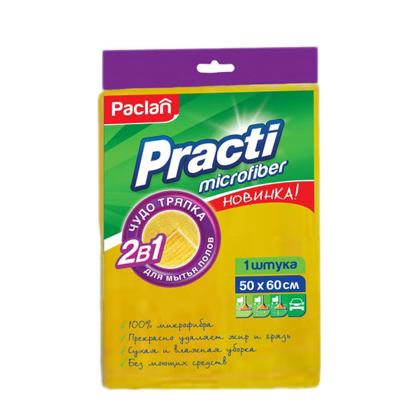 Тряпка для пола 50*60см, микрофибра, 300г/м2, желтый 330705 Paclan