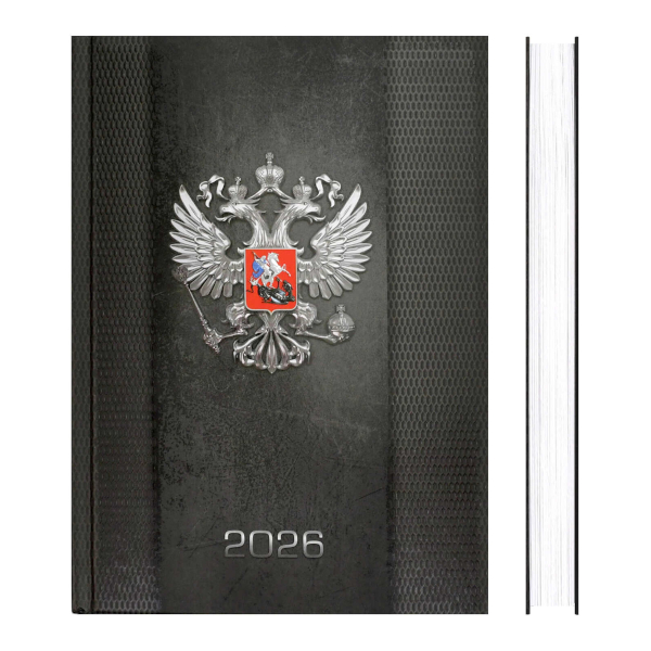Ежедневник А5 2026 Феникс+ "Герб" тв. обл., 7БЦ, сшивка, рисунок 71533
