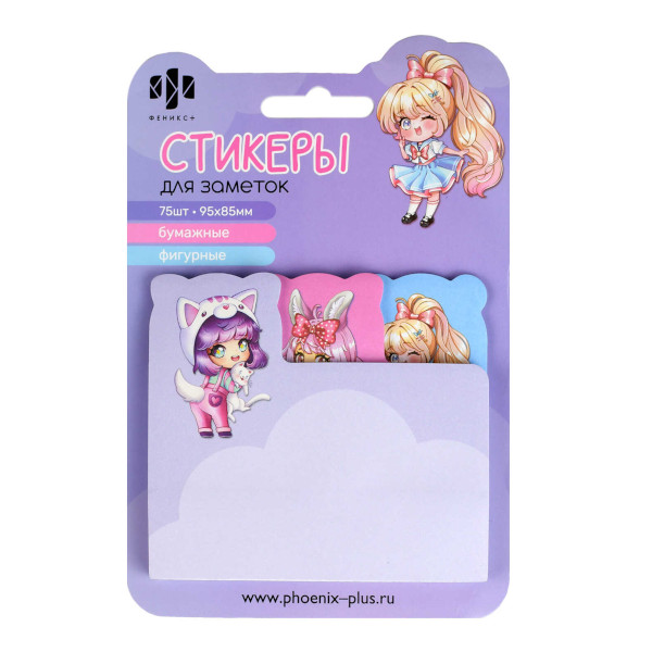Липкий блок Феникс+ "Девочки" 85*95мм, 75л фигурн. (3цв*25л) 66581