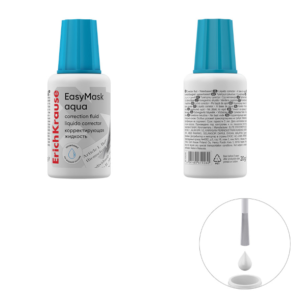 Корректор 20мл Erich Krause "Aqua" на водной основе, с кисточкой 61926