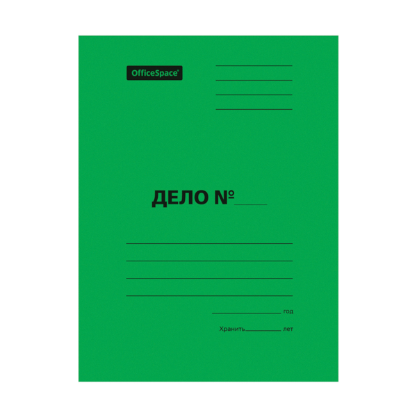 Папка-скоросшиватель картон "Дело №" А4, 300гр/м2, зеленая, мелов. 195078 OfficeSpace