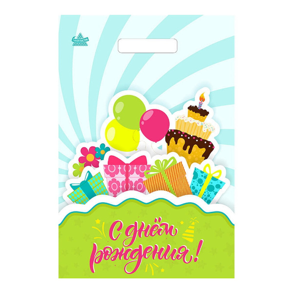 Пакет полиэтиленовый 20*30см "Подарочный кекс" 30мкм, вырубная ручка н00277861 ТикоПластик