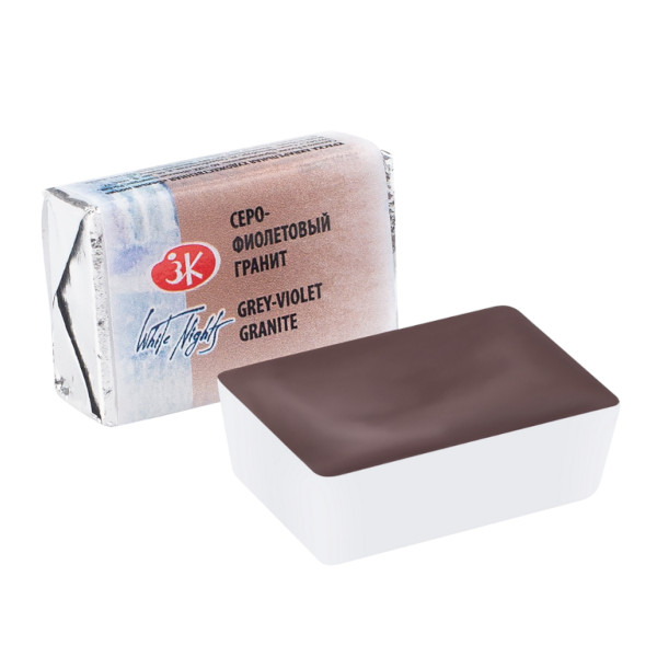 Акварель худож. Невская Палитра "Белые ночи" кювет 2,5 мл серо-фиолетовый гранит 1911634