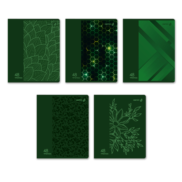 Тетрадь 48л А5 клетка "Зеленая тишина 01485" картон, ассорти Т88 Светоч