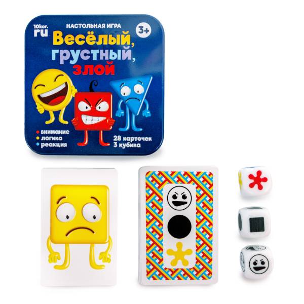 Игра настольная "Веселый, грустный, злой" жест. коробка 03526 Десятое королевство