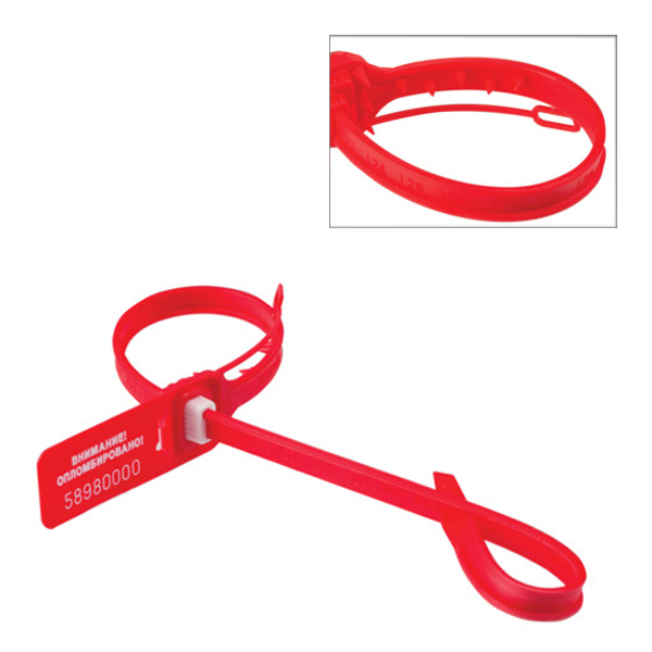 Этикетка самоклеящаяся 37*70мм "Пронумеровано, прошито и скреплено" 24шт*10л 128833 Staff