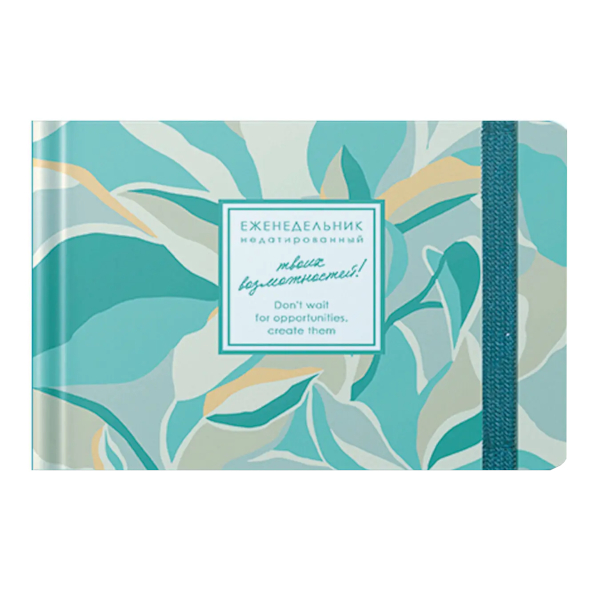 Еженедельник не дат А6+ 64л Listoff "Creator. Sage Green" тв.обл., 7БЦ ЕН2666403