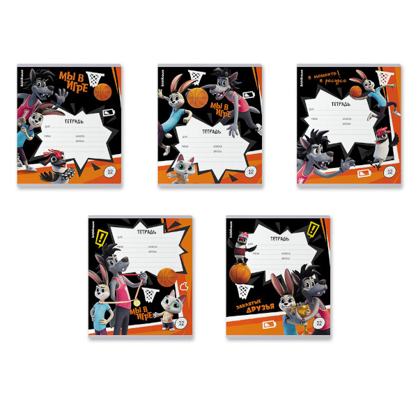 Тетрадь 12л А5+ клетка "Ну, Погоди! Каникулы" картон, ассорти 62147 Erich Krause