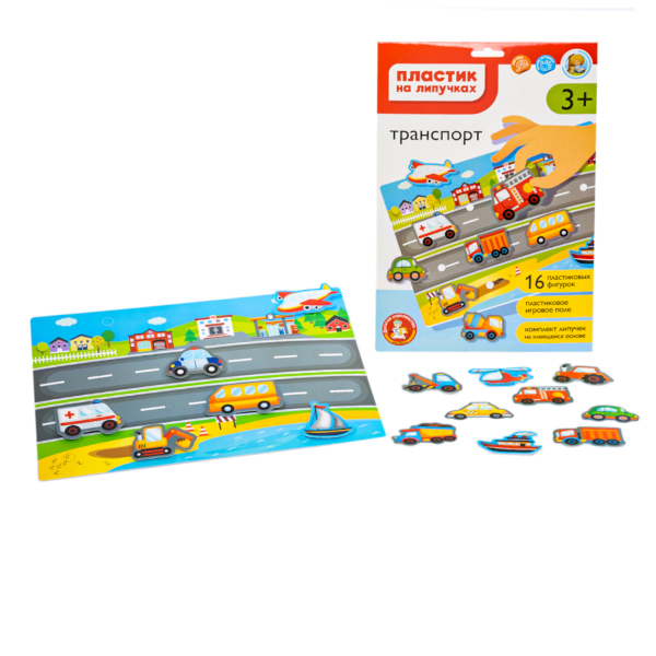 Игра развивающая "Транспорт" пластик на липучках 05197 Десятое Королевство