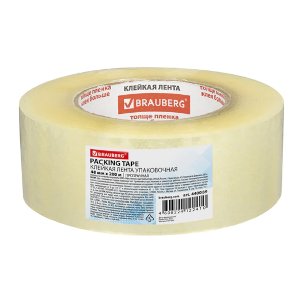 Клейкая лента (скотч) 48мм*200м, 45мкм, прозрачная 440089 Brauberg
