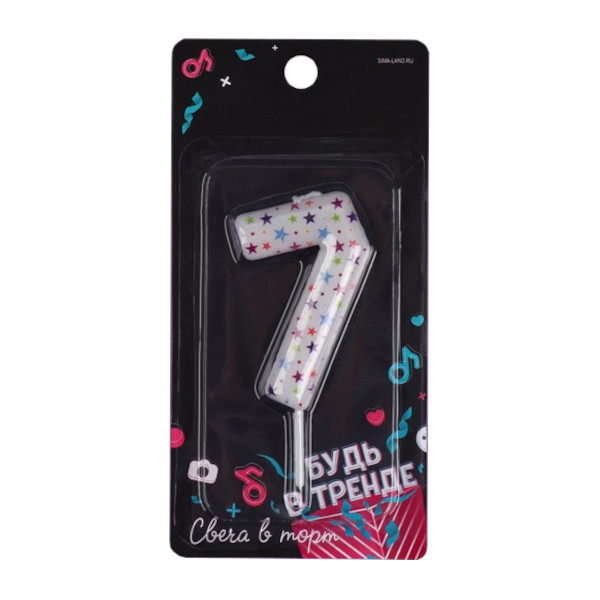 Свеча для торта "Цифра 7. Звездочки" 5,5*8см 7725287 Страна Карнавалия