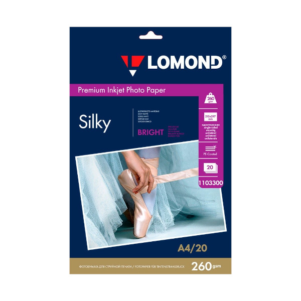 Бумага А4 Lomond Bright Silky для стр.пр. 260г/м2, шелковисто-матовая 1103300 (20л)