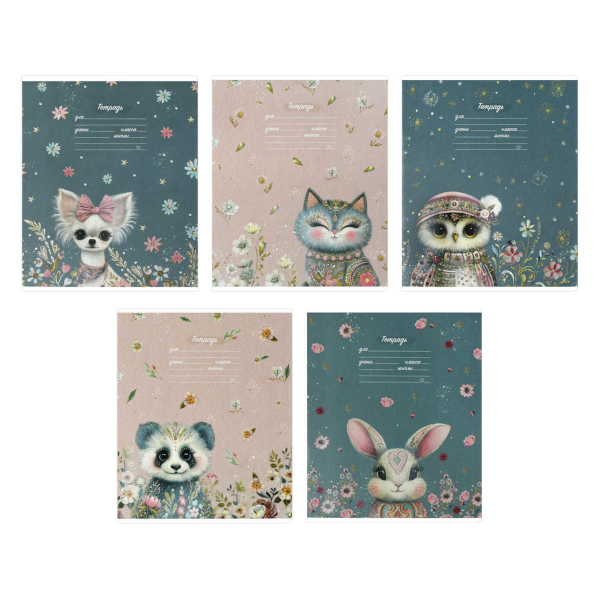 Тетрадь 12л А5+ клетка "Сказочные животные" картон, ассорти 70899 Феникс+