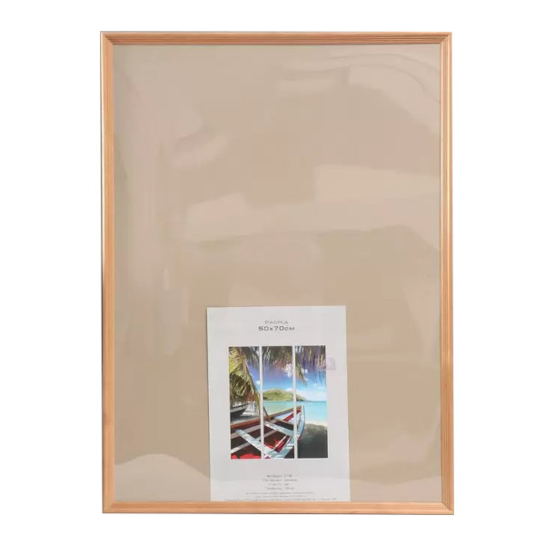 Фоторамка 50*70 дерево, багет 18мм, бронза, вставка пластик С18 9571457 Светосила