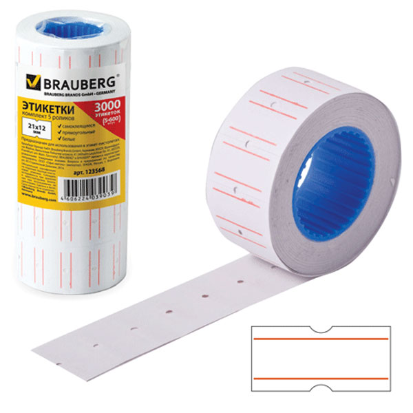 Этикет-лента 21*12мм (600шт) белая с красной полосой 123568 Brauberg