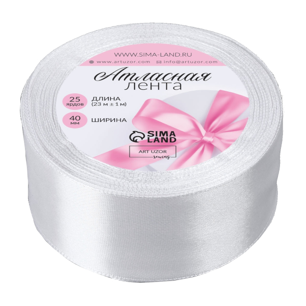 Лента атласная 40мм*23м белый №01 1961201 Арт Узор
