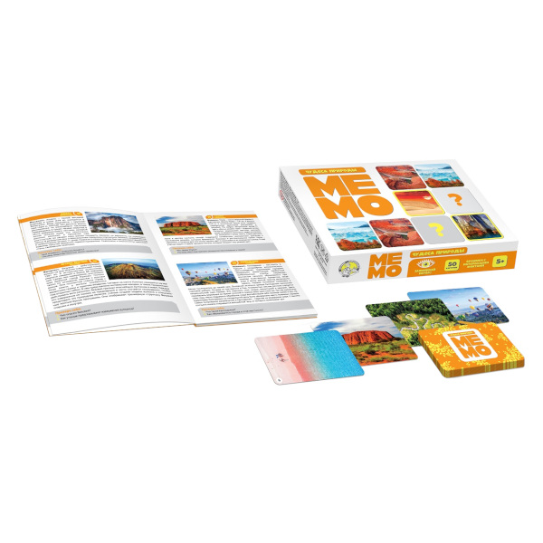 Игра настольная "Мемо. Чудеса природы" 50 карточек, коробка 03594 Десятое королевство