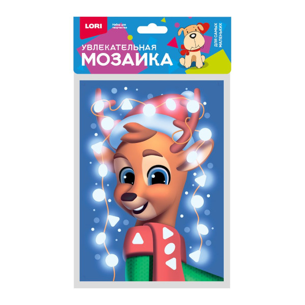 Набор для творчества Lori "Оленёнок" увлекательная мозаика Км-040