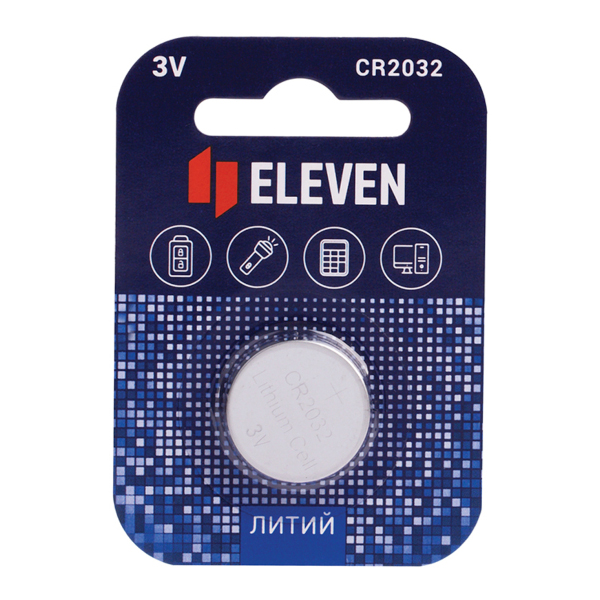 Батарейка Eleven CR2032, литиевая, BC1 301760